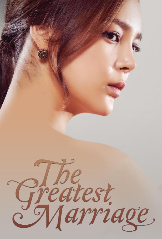 Poster de la serie The Greatest Marriage