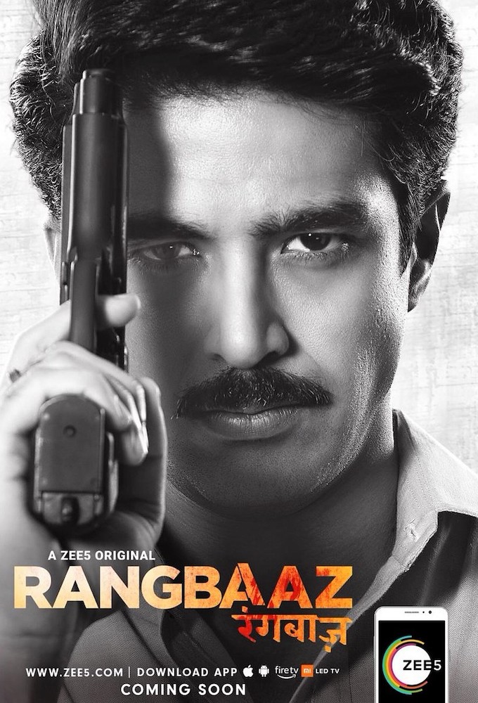 Poster de la serie Rangbaaz