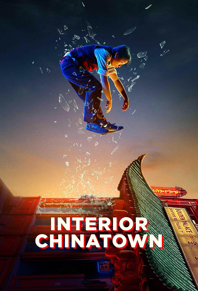 Poster de la serie Interior Chinatown