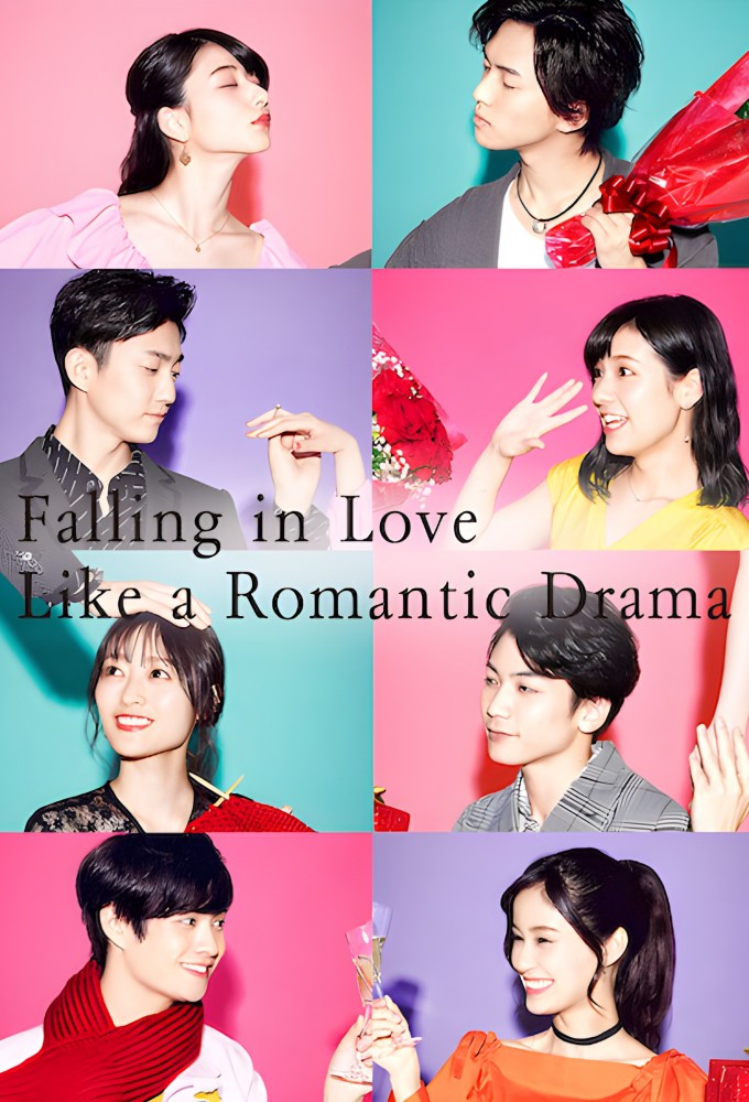 Poster de la serie Falling in Love Like a Romantic Drama