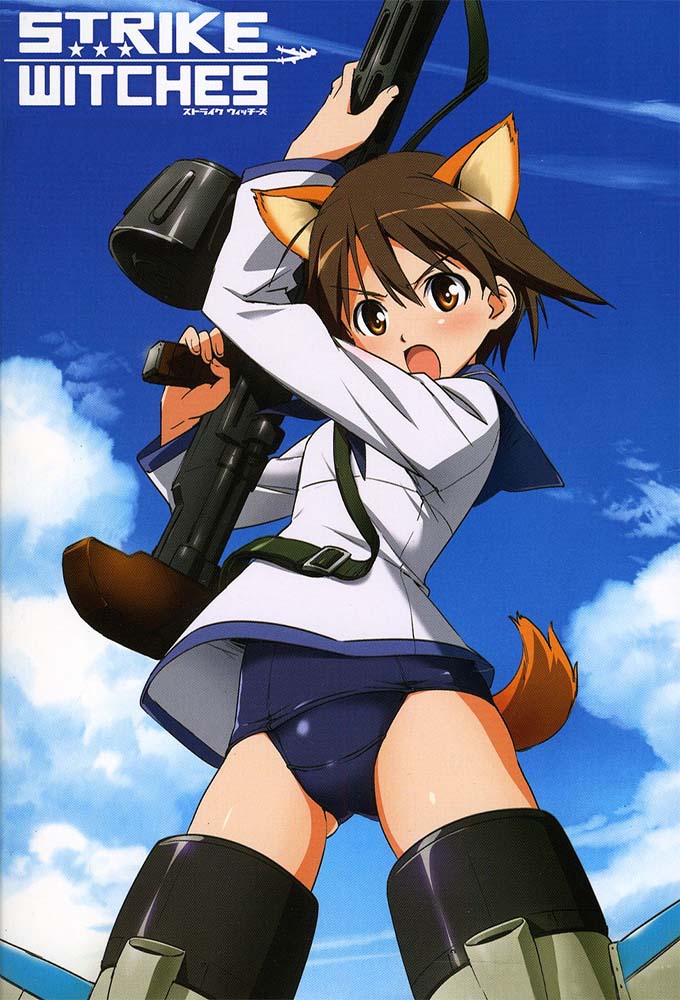 Poster de la serie Strike Witches