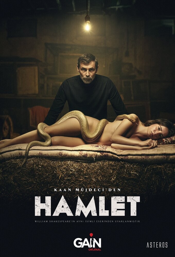 Poster de la serie Hamlet (2021)