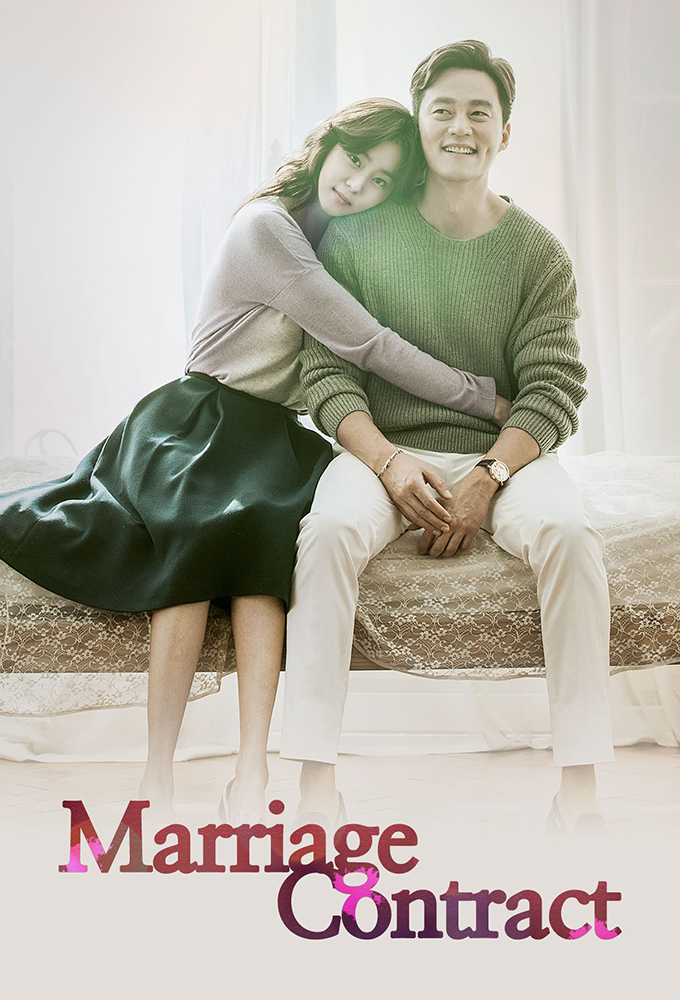 Poster de la serie Marriage Contract