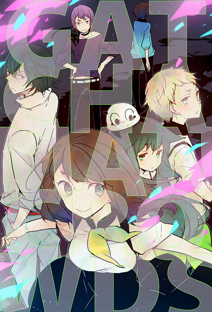 Poster de la serie Gatchaman Crowds