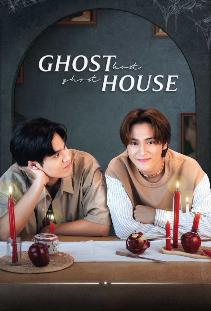 Poster de la serie Ghost Host, Ghost House