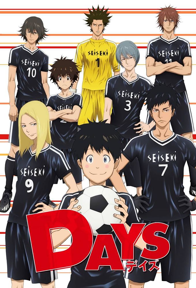 Poster de la serie Days