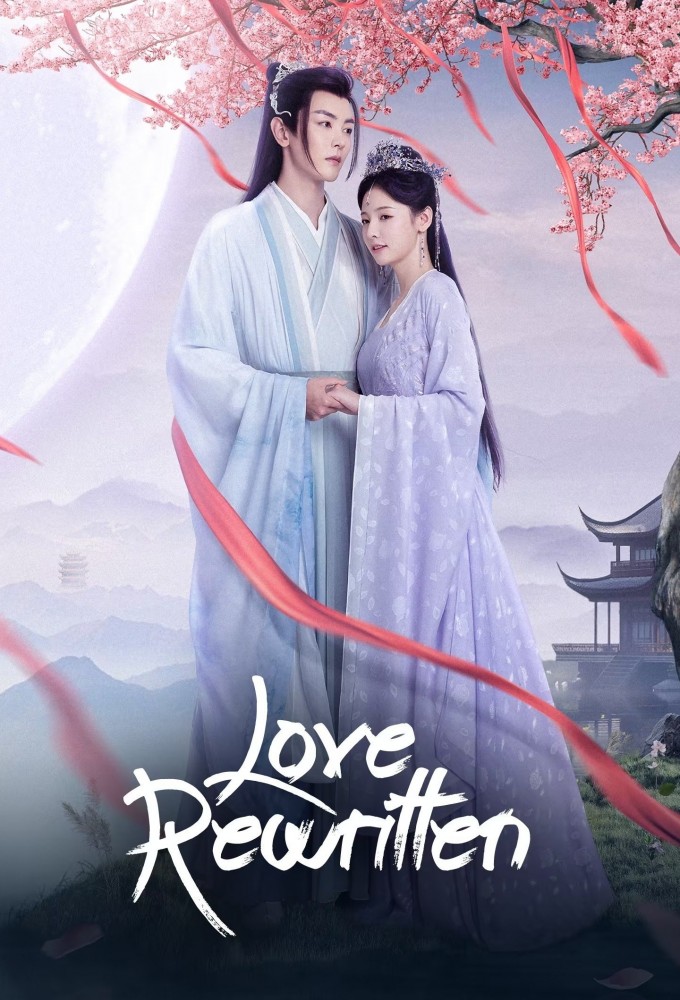 Poster de la serie Love Rewritten