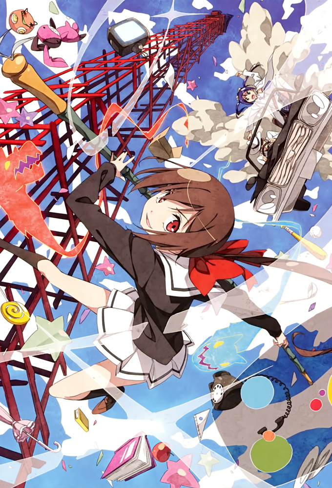 Poster de la serie Kyousougiga