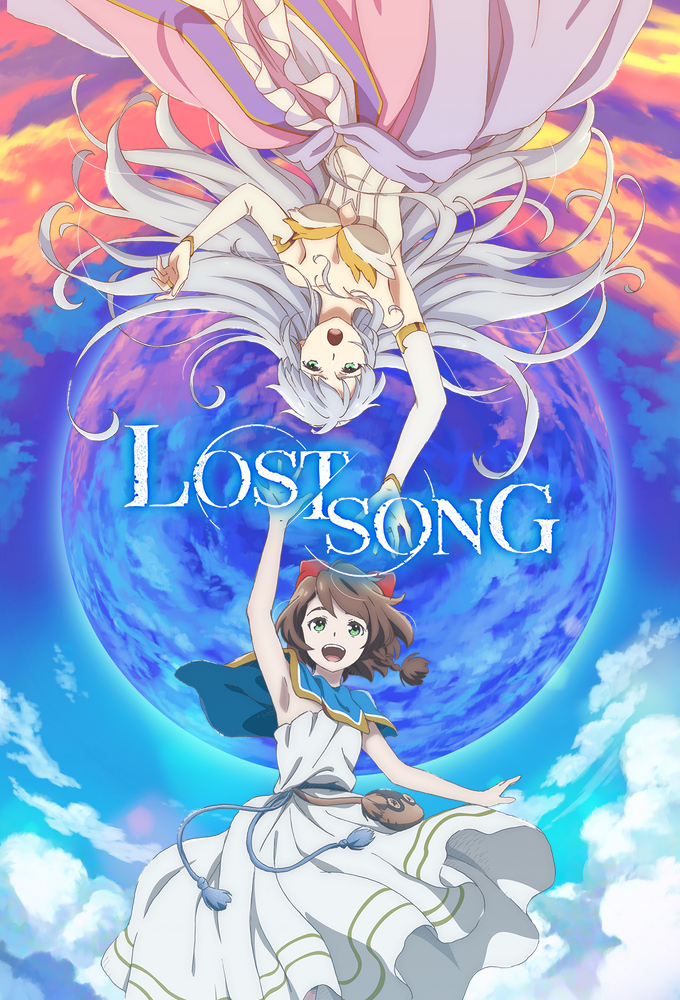 Poster de la serie LOST SONG