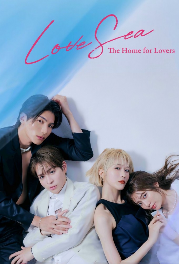 Poster de la serie Love Sea: The Home for Lovers