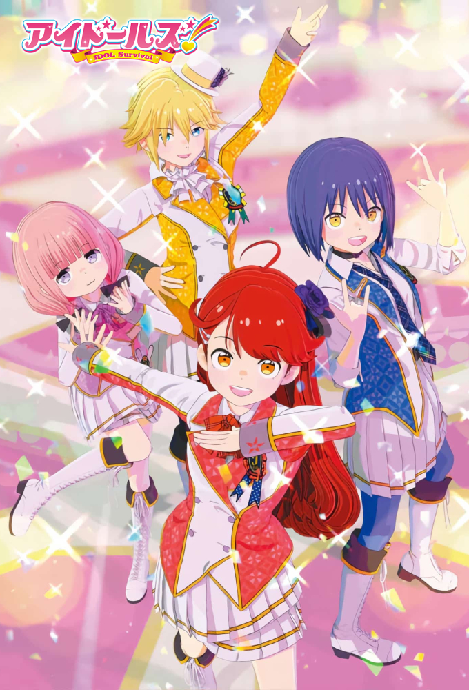 Poster de la serie Idolls!