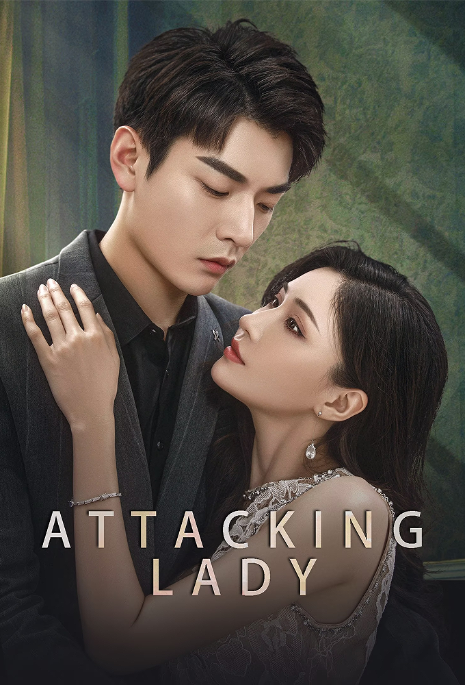 Poster de la serie Attacking Lady