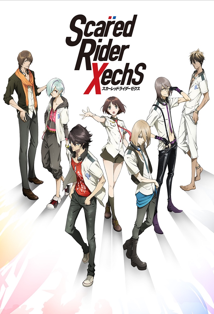 Poster de la serie Scared Rider Xechs