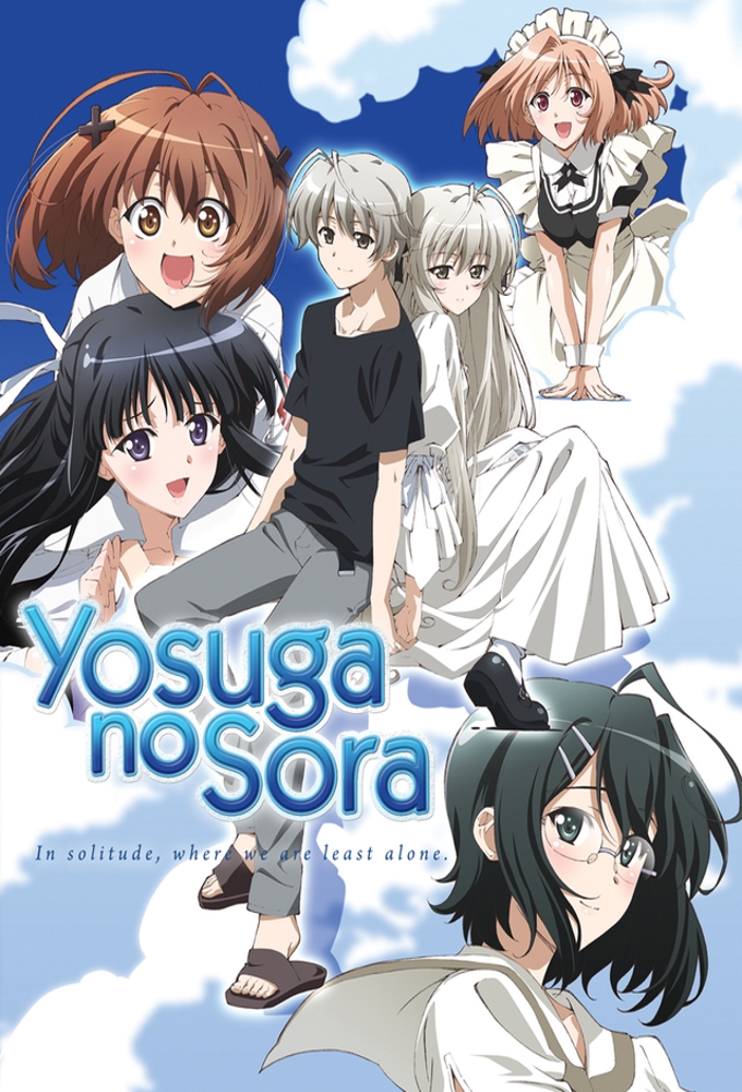 Yosuga no Sora Season 1 - watch episodes streaming online
