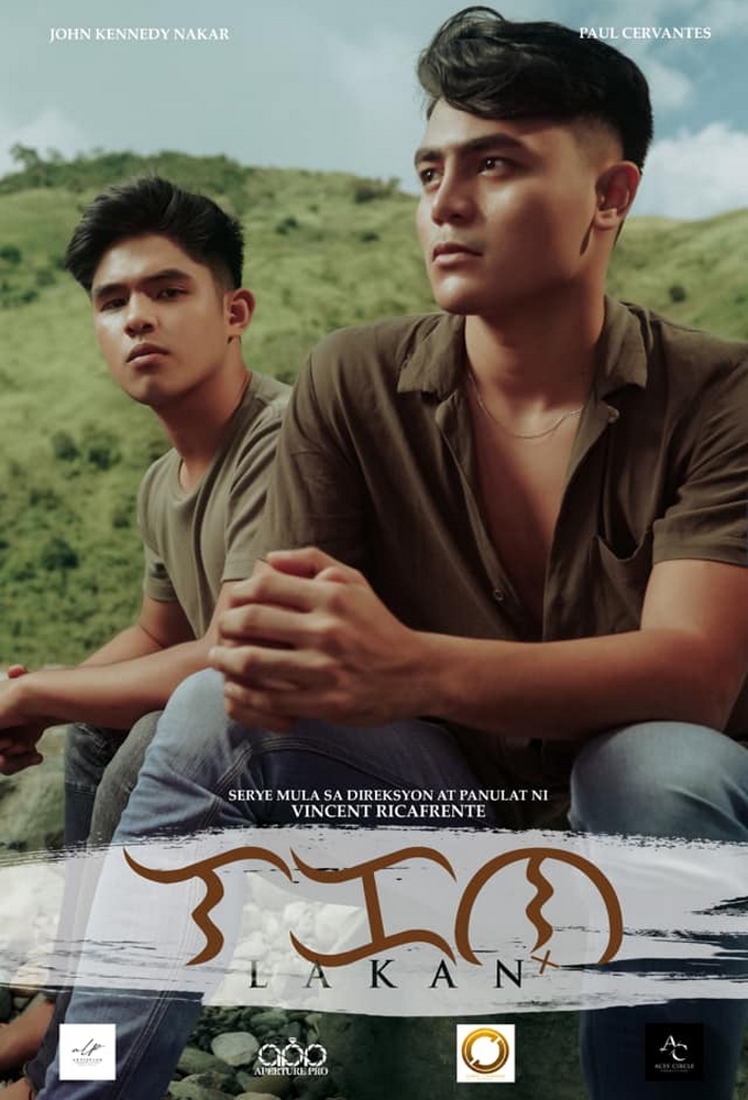 Poster de la serie Lakan