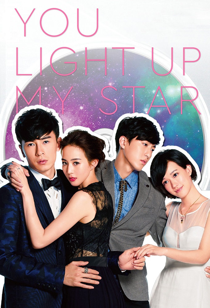 Poster de la serie You Light Up My Star