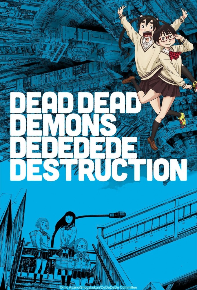 Poster de la serie Dead Dead Demon's Dededededestruction