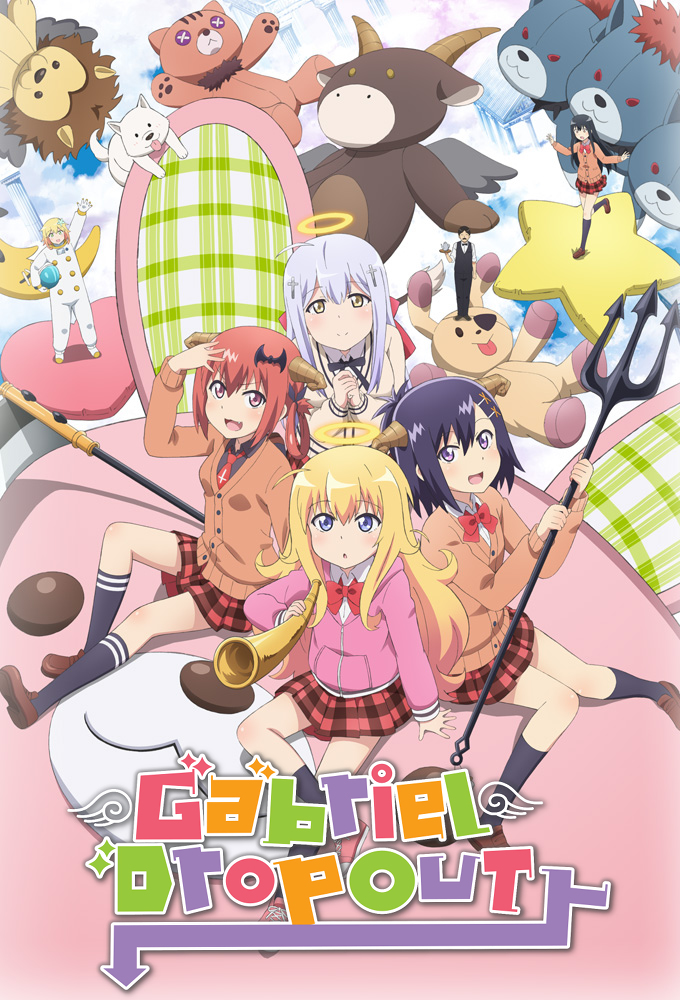 Poster de la serie Gabriel DropOut