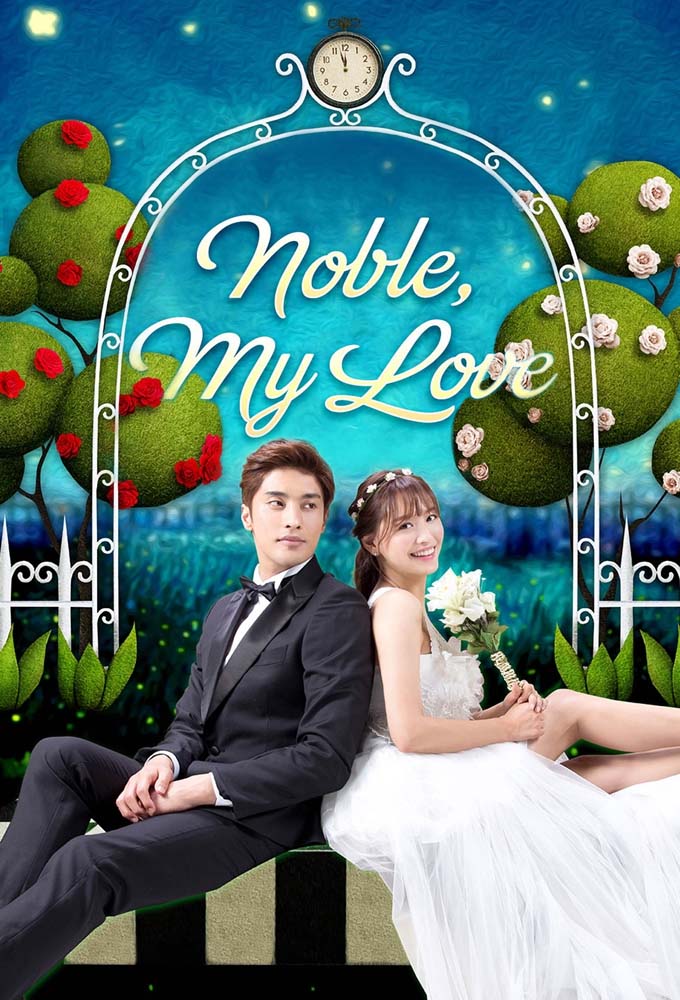 Poster de la serie Noble, My Love