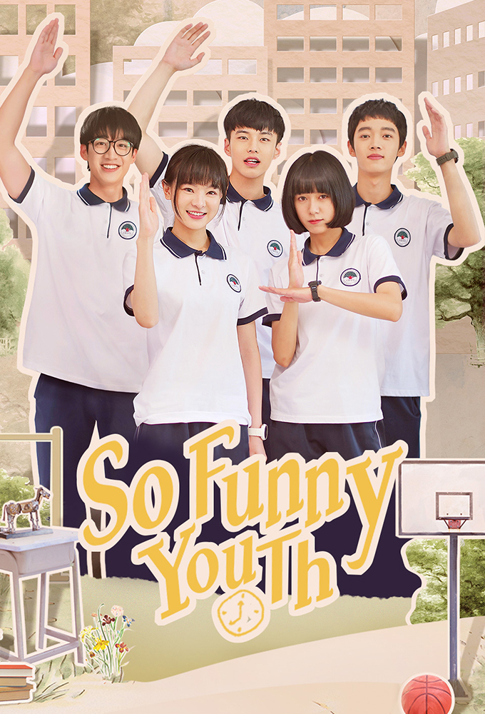 Poster de la serie So Funny Youth