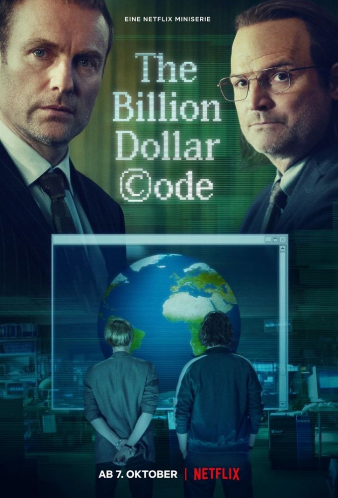 Poster de la serie The Billion Dollar Code