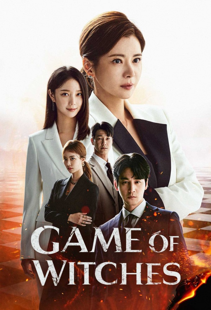 Poster de la serie The Witch's Game