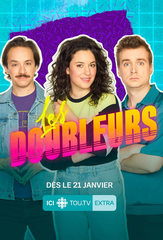 Poster de la serie Les doubleurs