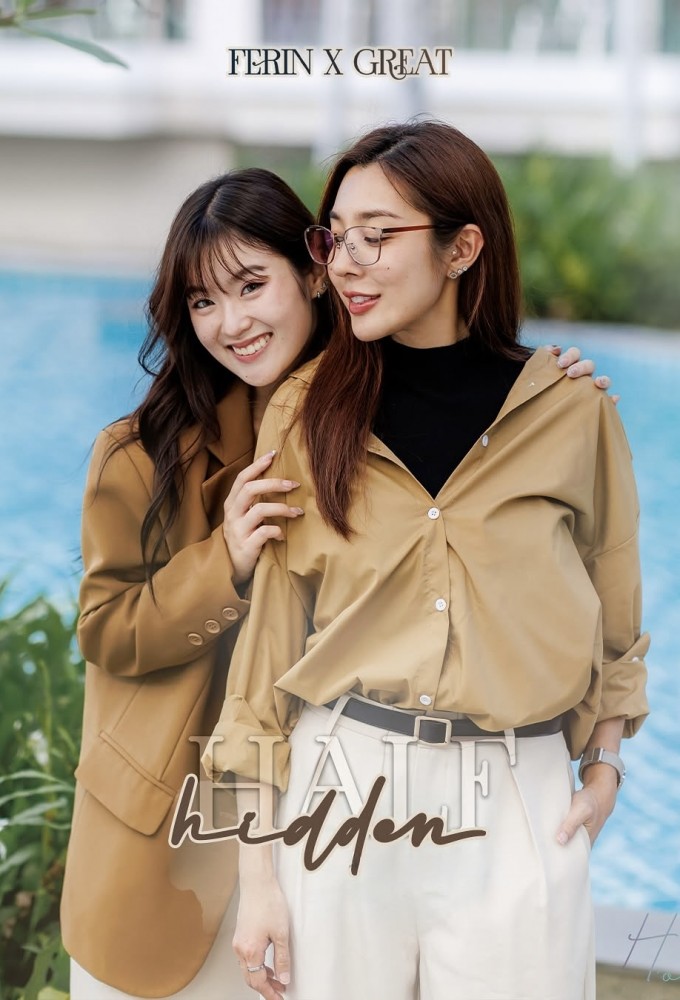 Poster de la serie Hidden Half