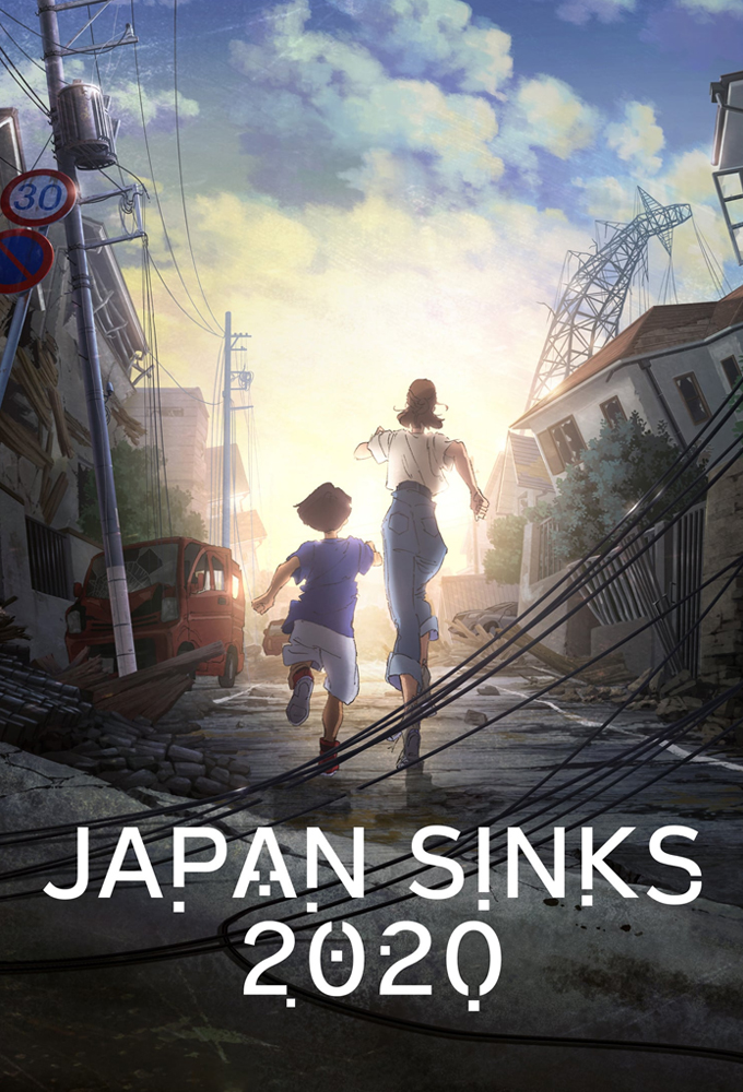 Poster de la serie Japan Sinks: 2020