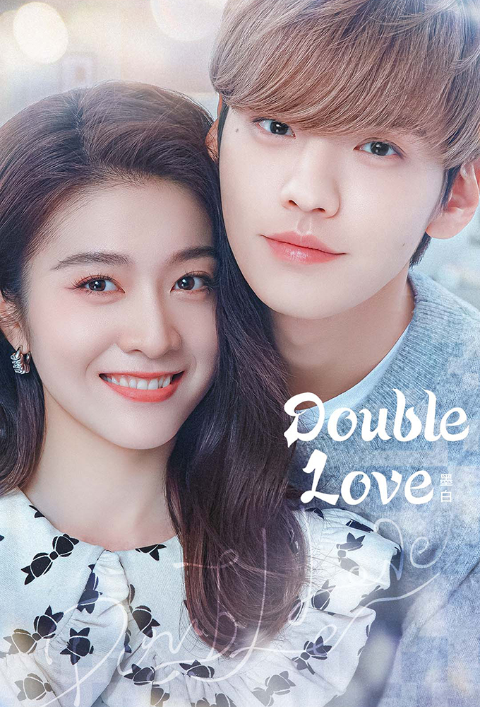 Poster de la serie Double Love