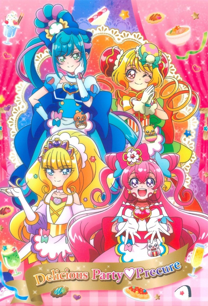 Poster de la serie Delicious Party♡Pretty Cure