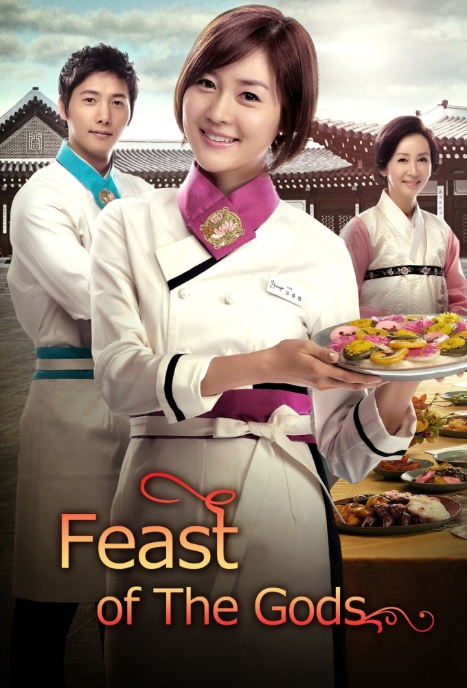 Poster de la serie Feast of the Gods