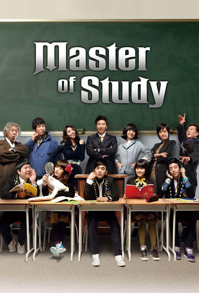 Poster de la serie God of Study