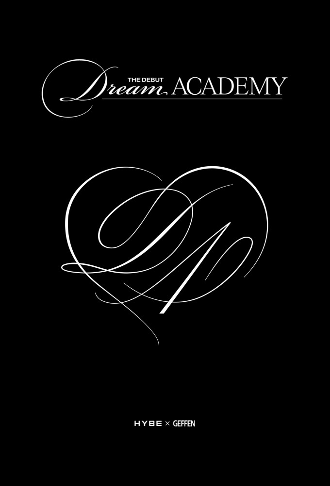 Poster de la serie The Debut: Dream Academy