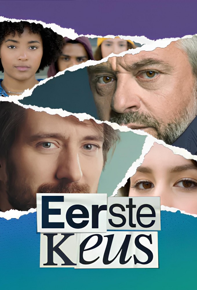 Poster de la serie Eerste keus