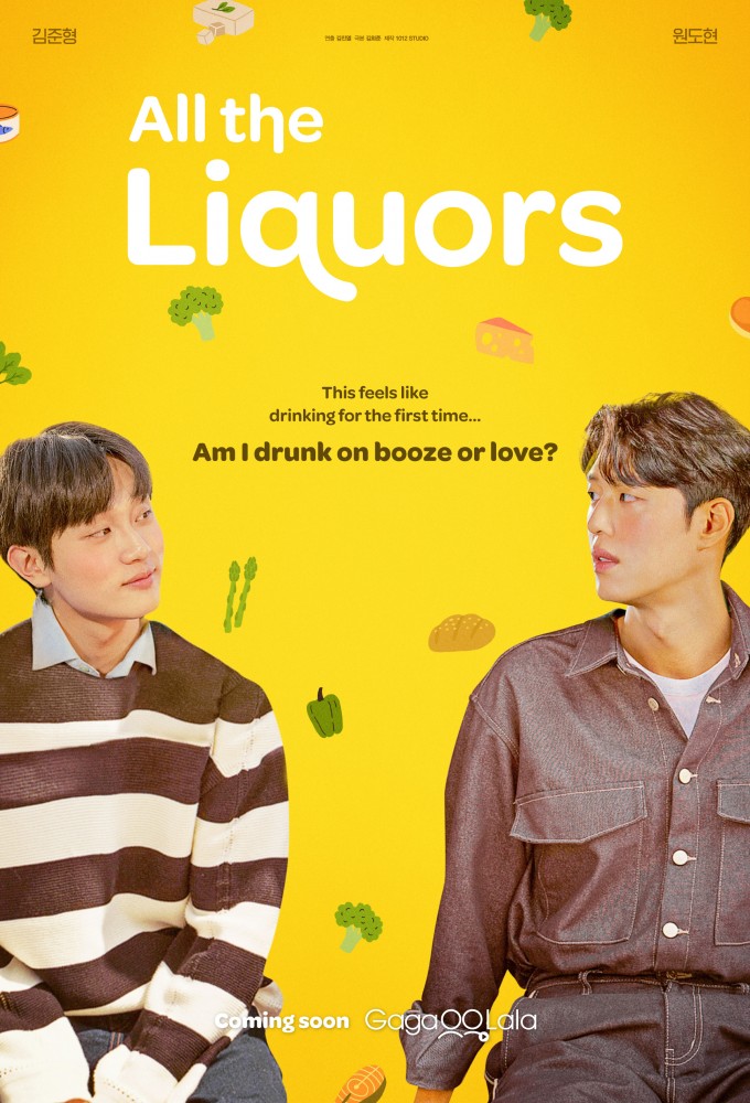 Poster de la serie All The Liquors