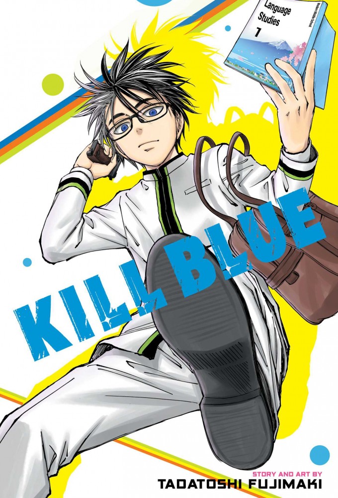Poster de la serie Kill Blue