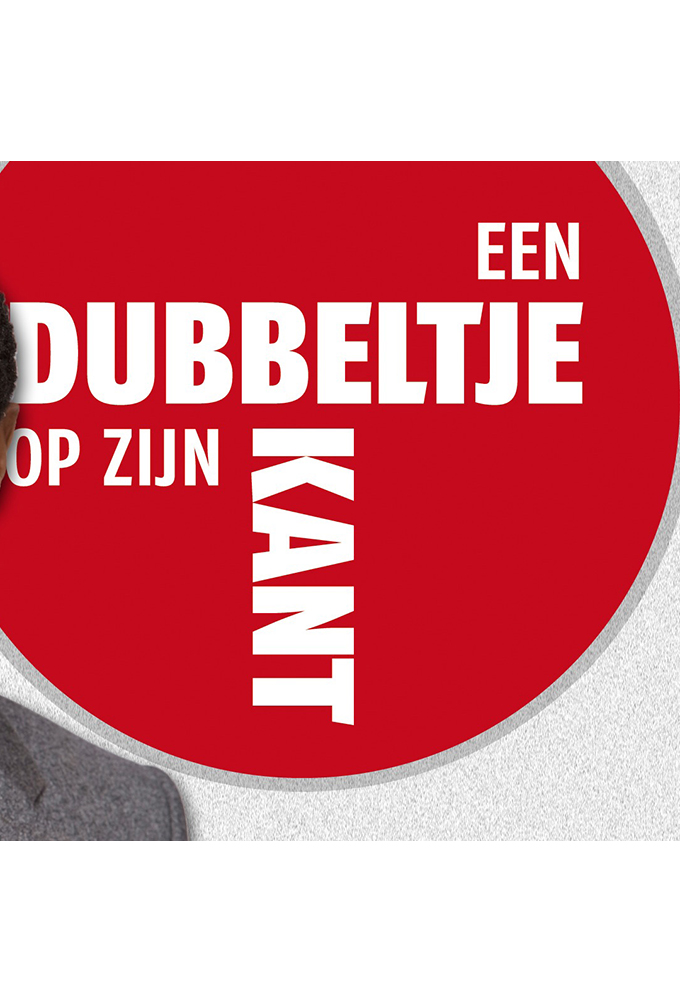 Poster de la serie Een dubbeltje op zijn kant