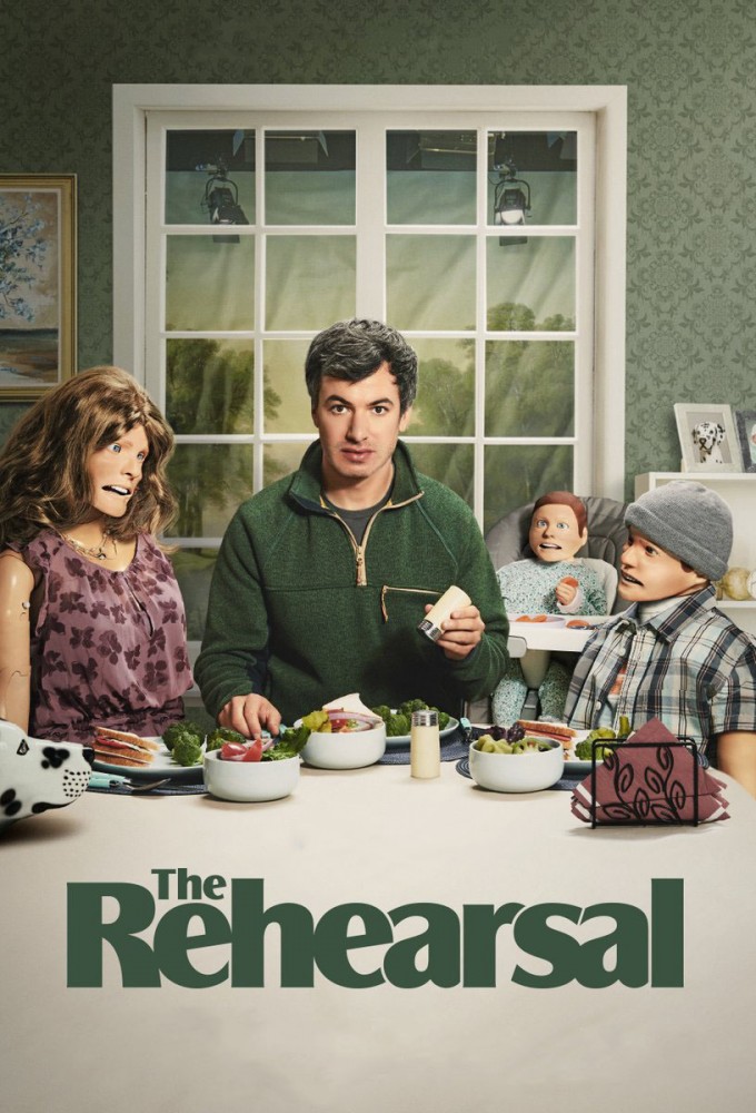 Poster de la serie The Rehearsal