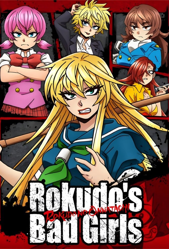 Poster de la serie Rokudo's Bad Girls