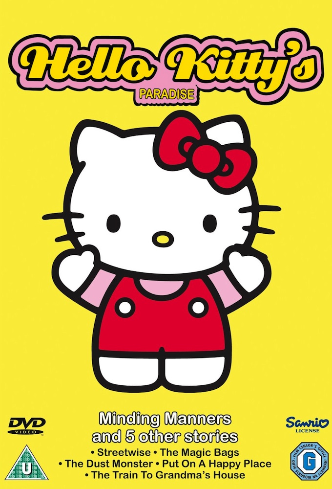 Poster de la serie Hello Kitty's Paradise