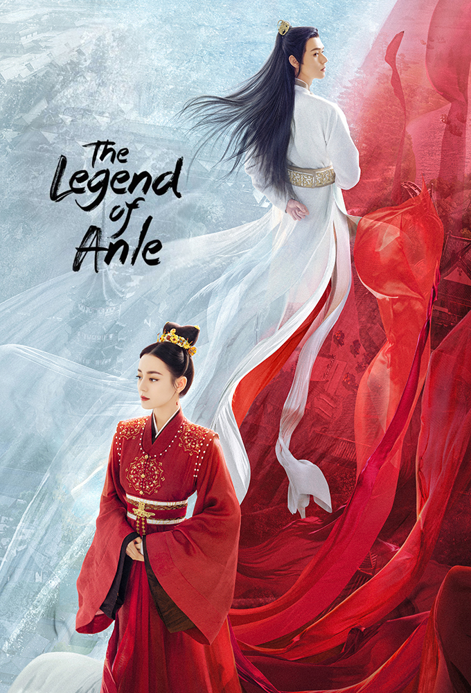 Poster de la serie The Legend of Anle