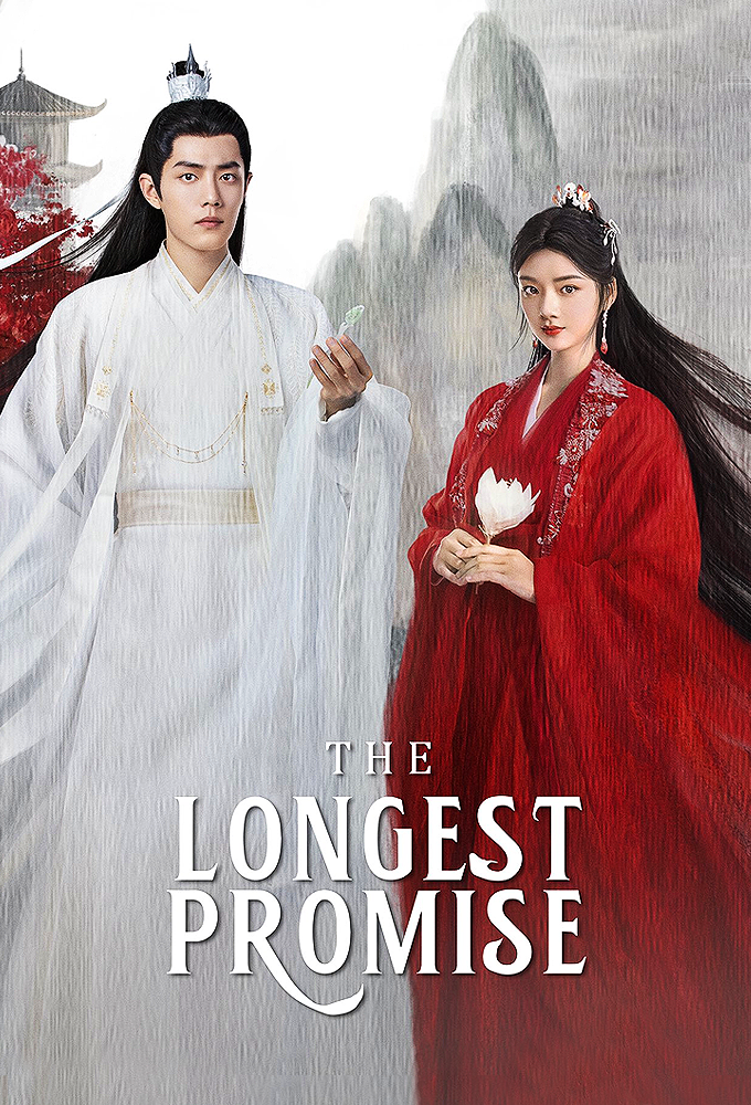 Poster de la serie The Longest Promise