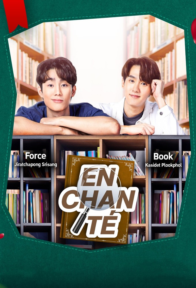 Poster de la serie Enchanté