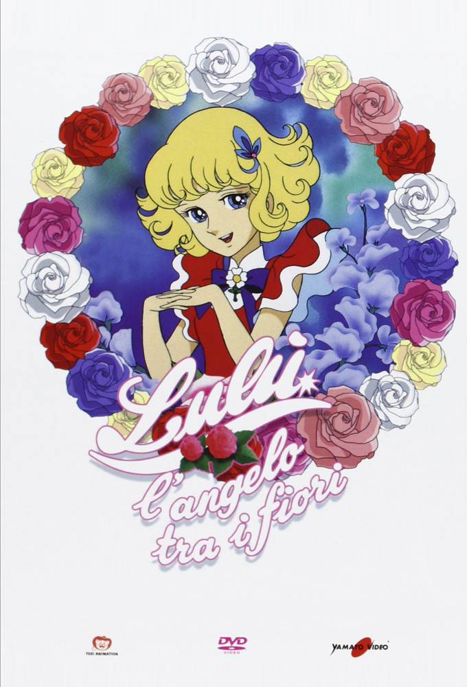 Poster de la serie Angel (1979)