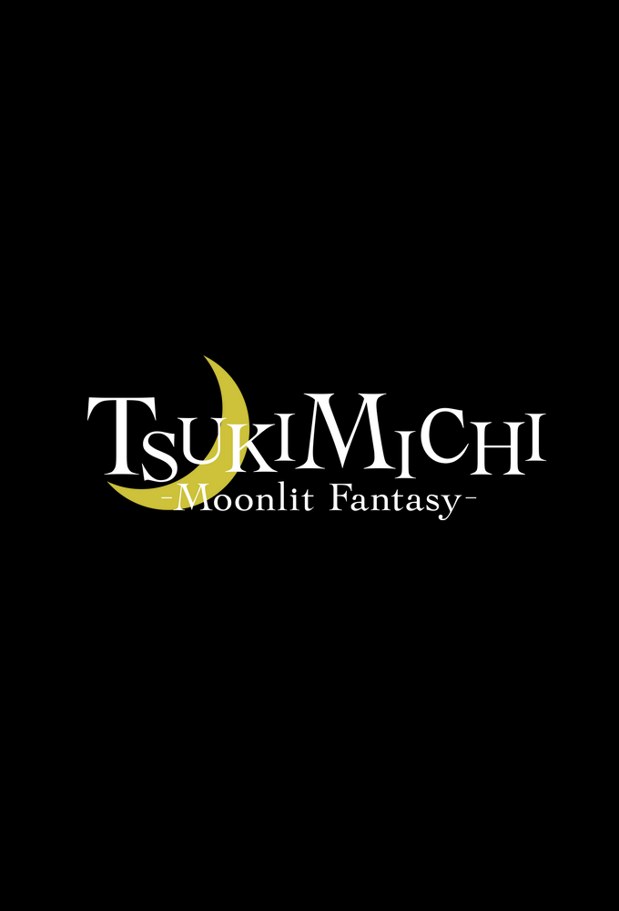 Tsuki Ga Michibiku Isekai Douchuu Episode 1 - Video Dailymotion