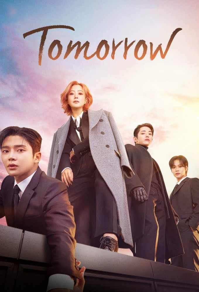 Poster de la serie Tomorrow (2022)