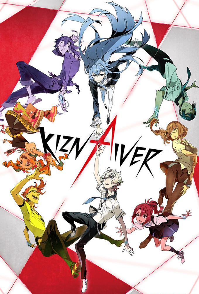 Poster de la serie Kiznaiver