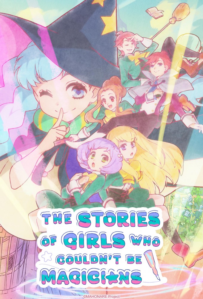 Poster de la serie The Stories of Girls Who Couldn't Be Magicians