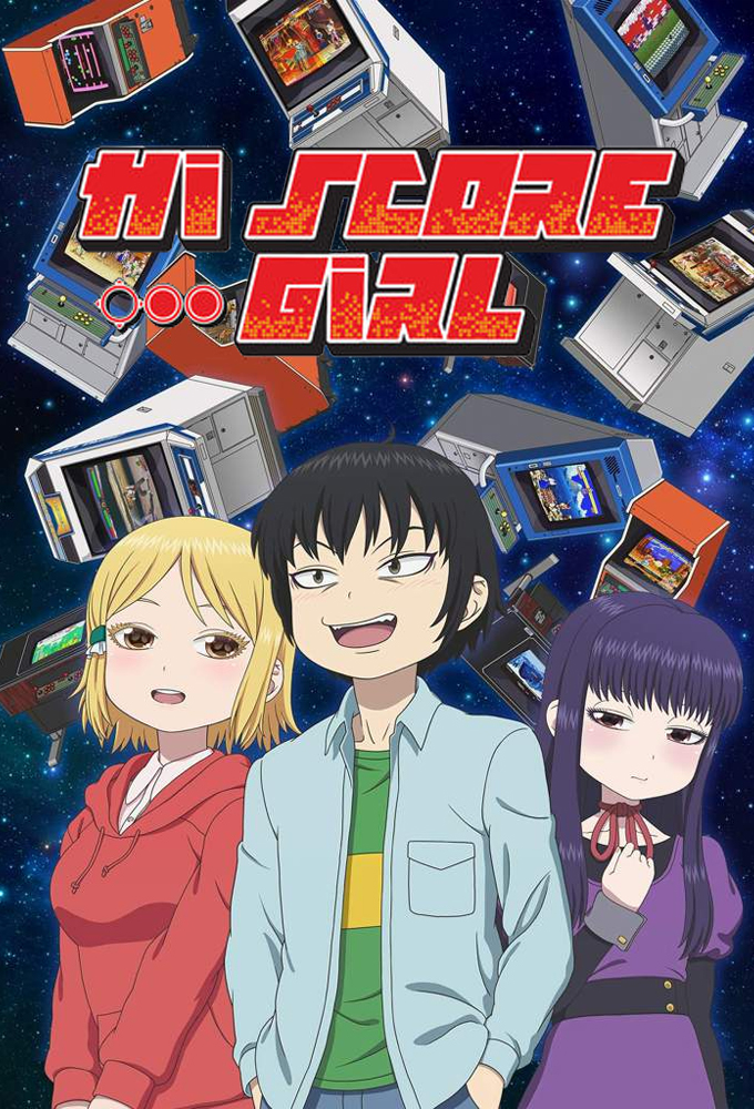 Poster de la serie Hi Score Girl